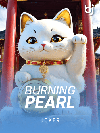 Burning Pearlpng game cover