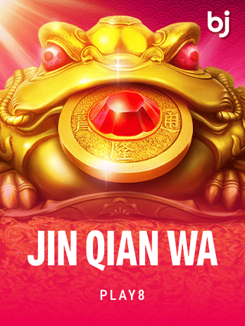 Jin Qian Wapng thumbnail